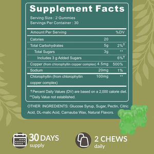 Chlorophyl อาหารเสริมการจัดการน้ำหนักแบบบางขนมกัมมี่สนับสนุนสุขภาพผิว - Product Image 2