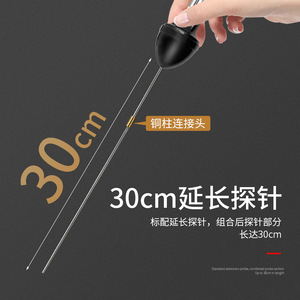 Stéthoscope automobile Yishun pour la détection des bruits du moteur, outil d'entretien et de réparation automobile, alimenté par batterie standard 12V - Product Image 3