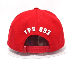 <span class=keywords><strong>Casquette</strong></span> <span class=keywords><strong>Snapback</strong></span> <span class=keywords><strong>Rouge</strong></span> en Coton Côtelé 100% Personnalisée avec Logo Brodé en 3D, Unisexe, 6 Panneaux, Ajustée, Style Hip Hop, pour Cyclisme en Extérieur, Motif Dessin Animé, Sport - Product Image 2