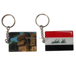 स्मारिका धातु इराक झंडा चाबी का गुच्छा इराक बसरा धातु कीरिंग