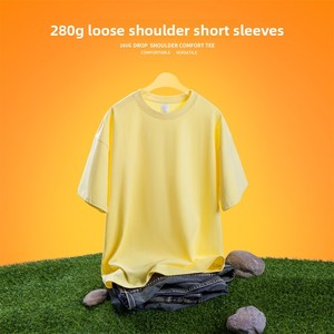 T-shirt Homme Vintage Respirant à Épaules Tombantes, Coupe Ample Oversize, Col Rond, 100% Coton, Grammage Lourd 280g, Personnalisable pour Uniforme de Classe - Product Image 2