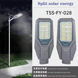 家庭用中庭ストリート & 農村用バッテリー照明器具2025ハイパワーIP67 LEDソーラー屋外ライト超明るい - Product Image 4