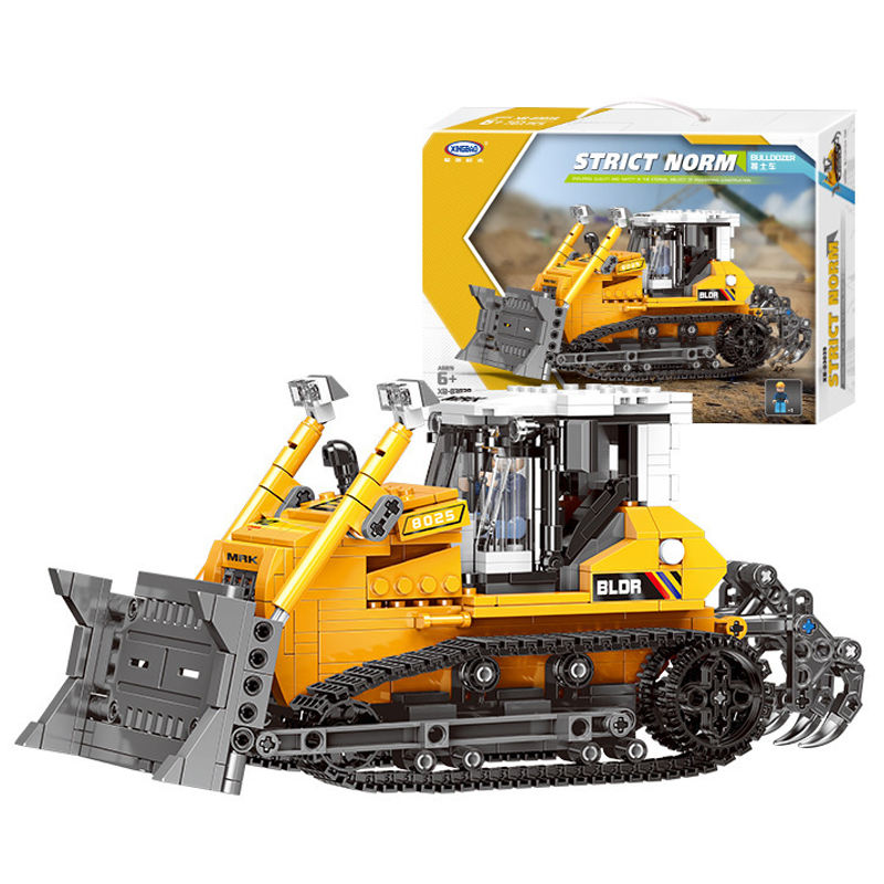 เครื่องขูด