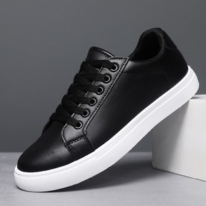 Nouvelles chaussures polyvalentes de grande taille pour hommes Version coréenne Chaussures basses pour hommes à la mode Chaussures blanches décontractées - Product Image 1