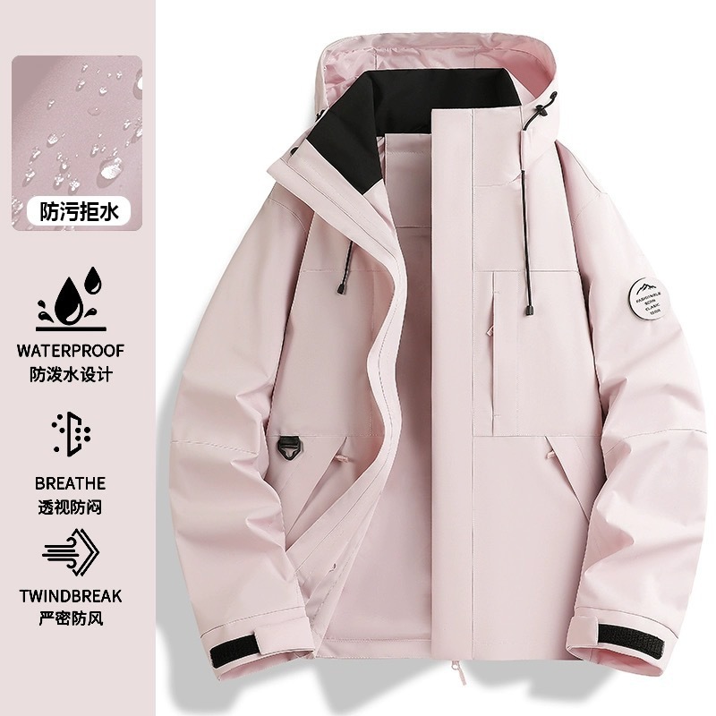 Woody Pink [Single Packaging for Spring and Autumn]