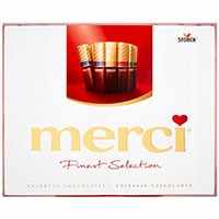 MERCI 250G Solid Milk Chocolate Sweet Taste with Candy Biscuit Nut in Bulk Packaging 250g