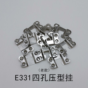 Silver Four-Hole Molding Hanger <b>For</b> <b>Picture</b> <b>Frame</b> Hanging Back Panel Rectangle Shape Ordinary <b>Hooks</b> - Product Image 5