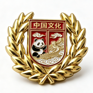 Chinese Culture Panda & Great Wall Gold Plated Metal Enamel <b>Pin</b> Souvenir <b>Badge</b> - Product Image 1