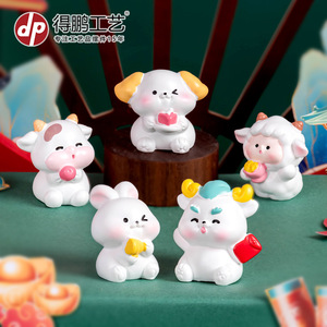 Figuras de Resina de los 12 Animales del Zodiaco Chino Dp Craft, Mini Decoración para Escritorio o Coche - Product Image 2