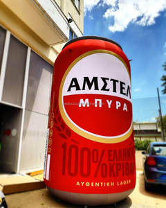 Bình Đựng Sữa Bột Bơm Hơi Khổng Lồ Bình Đựng Nước Trái Cây Cốc Milo Lon Để Trưng Bày Quảng Cáo - Product Image 5