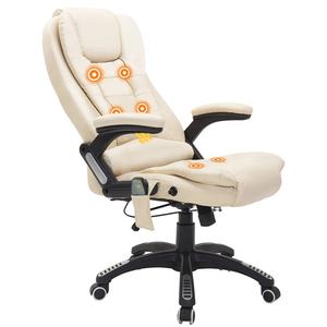<strong>UK</strong> Best Seller Beige High Density Foam Seat Tilt Locking Ergonomic Gaming 360 Swivel Executive <strong>Office</strong> <strong>Chair</strong> with Flip-Up Armrest - Product Image 6