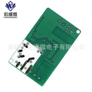 Módulo de Relé WiFi Hongwei Micro ESP8266 JQC3F-05VDC-C con Salida de 6.3V-50V para Enchufe Inteligente - Product Image 3