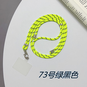 Lanière de téléphone portable universelle réglable pour Smartphone <span class=keywords><strong>Collier</strong></span> de téléphones à longue chaîne pour <span class=keywords><strong>iPhone</strong></span> Samsung Mi Longes - Product Image 5