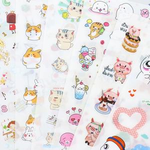 Cartoni animati in PVC trasparente stile coreano simpatici adesivi decorativi per bambini per nuovi manuali di stampa UV diario del bambino - Product Image 5