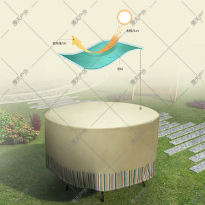 <b>Round</b> <b>Table</b> <b>Cover</b> 62 72 84 96 Inch Waterproof Outdoor Furniture Dust <b>Cover</b> Coffee Plaid Beige Stripes Polyester American Style - Product Image 5
