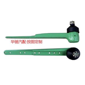 Moissonneuse-batteuse compacte John Deere avec tête de coupe Caesar pour la récolte du manioc, des céréales, du thé, des arachides et des carottes, état neuf - Product Image 5