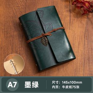 <b>A6</b> A7 Vintage Travelers Binder Notebook Blank Kraft <b>Diary</b> PU Leather Loose Leaf Notepad Journal Sketchbook Office - Product Image 2