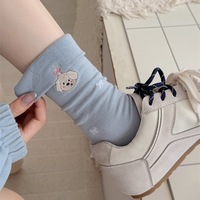 Chaussettes brodées mignonnes pour femmes avec des bords à volants, chaussettes mi-mollet pour femmes avec des motifs de lévriers et de papillons