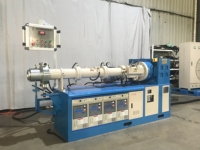 Machine d'extrusion de caoutchouc haute capacité de marque WY, type pompe à huile 90, alimentation à froid, puissance 55KW, rapport L/D 20:1, équipement de fabrication