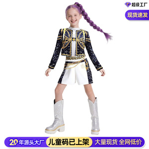 Costume de scène Demon Hunter Girls, ensemble trois pièces pour filles, tenue de performance, design blanc et or - Product Image 5