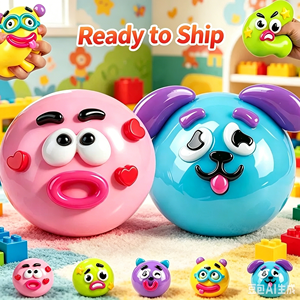 Nuevo Juguete Antiestrés Creativo con Forma de Cara de Perro, Expresión Cambiante, de Subida Lenta, para Niños, Venta al por Mayor - Product Image 1
