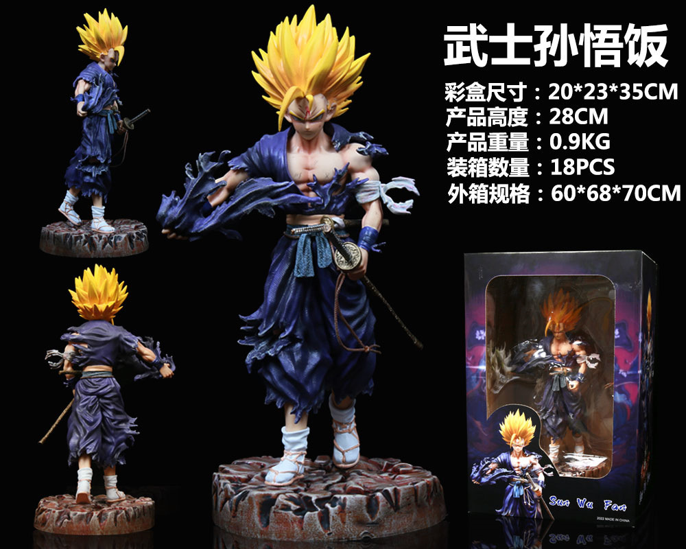 Gohan samouraï