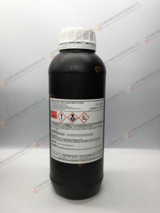 <span class=keywords><strong>Encre</strong></span> UV Curable Originale <span class=keywords><strong>Dubuit</strong></span> pour Têtes d'Impression Ricoh Konica Toshiba Seiko - Product Image 5