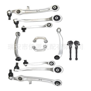 Bras de suspension avant en acier de remplacement pour Volkswagen Audi 4F0498998 4F0407693 8E0407506C - Product Image 2