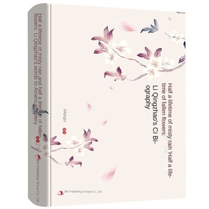 Compras al por Mayor, Adquisiciones para Bibliotecas, Donaciones para Escuelas Primarias, Secundarias y <span class=keywords><strong>de</strong></span> Formación Profesional, Comunidades y Centros Comunitarios - Product Image 3