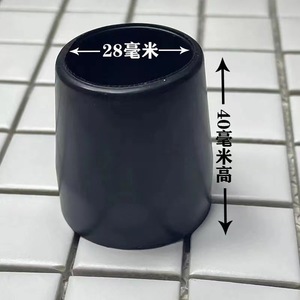 Embout en caoutchouc gris Fuxinchen pour canne, 25 mm, 28 mm, pour aides à la marche, équipement de fitness et massage santé - Product Image 2