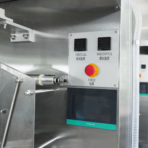 多機能液体包装機 自動縦型液体充填機 - Product Image 5