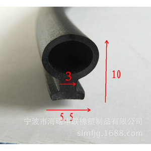 Epdm Sealing <b>Strip</b> 3mm Thickness For Car Doors And Windows Waterproof Dustproof Soundproof - Product Image 5