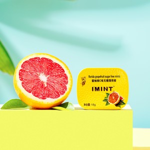 <span class=keywords><strong>Prix</strong></span> d'usine Vitamine Menthes Bonbons Menthe Sans Sucre Bonbons À La Menthe En Étain Menthes Haleine Fraîche - Product Image 3