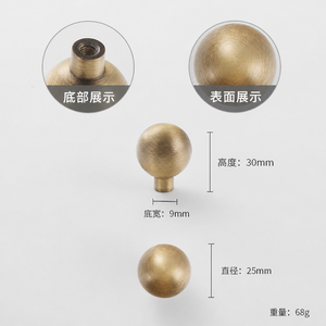 <b>Antique</b> Chinese-style solid <b>brass</b> cabinet <b>door</b> handle, single-hole all-copper pull for wardrobe, wine cabinet and drawer, yellow - Product Image 4
