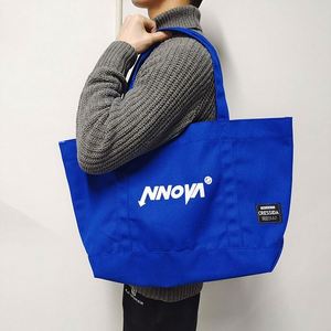 Sac en toile de coton personnalisé avec logo imprimé par sublimation, recyclable, grande capacité, poche, sac de shopping - Product Image 5
