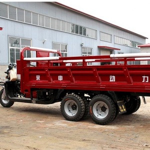 Triciclo de Carga Motorizado de 350cc con Nueve Ruedas, Doble Eje Trasero y Volquete - Product Image 3