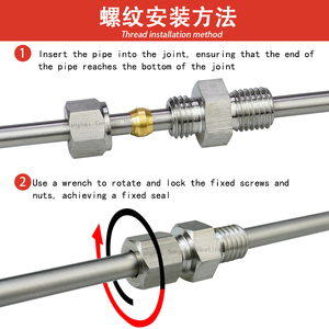 Thermocouple/Thermoresistance baja tahan karat, benang lengan baja tahan karat benang tetap dapat disesuaikan - Product Image 5