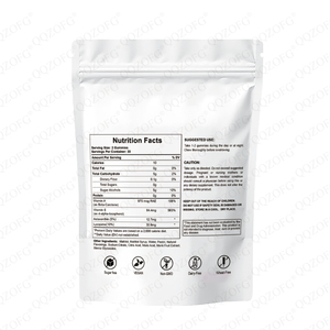 จัดส่งรวดเร็ว เสริมสร้างภูมิคุ้มกัน บำรุงผิว รสชาติธรรมชาติ ไลโคปีน แอสตาแซนธิน วิตามินอี ยู-เรเดียนท์ กัมมี่ สำหรับผู้ใหญ่ - Product Image 2