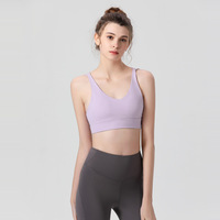 Soutien-gorge de sport personnalisé pour femme, léger, sans coutures, à maintien élevé, antichoc, à bretelles croisées au dos, push-up, pour yoga, fitness, course à pied, gym