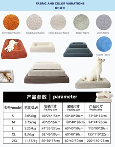 Cama de espuma ortopédica de lujo de alta calidad personalizada de fábrica para perros con cubierta antideslizante impermeable extraíble - Product Image 6
