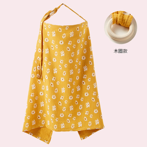 Funda de lactancia para lactancia de bebé-Fundas de lactancia de muselina para mujeres lactantes, transpirables, escote de arco suave - Product Image 4