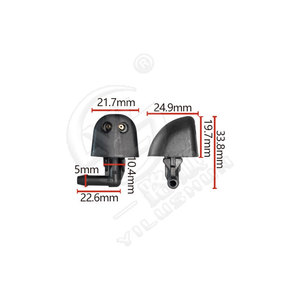 Buse de lave-glace pour voiture Smooth Sailing E147 pour véhicules Renault, lot de 9 pièces - Product Image 4