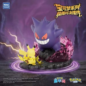Figurine d'action 100 % authentique en PVC, personnage fantôme de l'anime japonais Frozen Fantasy, effet flamme violette, kit de <span class=keywords><strong>garage</strong></span> - Product Image 4