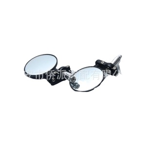 Rétroviseur de moto universel 22 mm pour guidon, miroir rond plat pour scooter, style rétro, placement gauche, en métal - Product Image 5