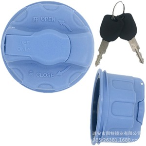 ฝาครอบยูเรีย Cb สำหรับรถบรรทุก Dongfeng Chenglong H5 H6 H7 M3 M5 Balong 507T5 T7 L2 แบบล็อคเกลียว พลาสติกสีน้ำเงิน - Product Image 2