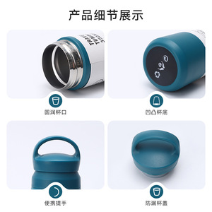 Travel Tumbler 350Ml 500Ml 304 Stainless Steel Insulated Vacuum Cup For Outdoor Travel Office Car Use - Product Image 5
