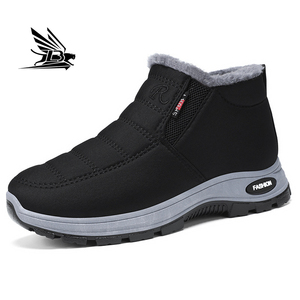 Chaussures <span class=keywords><strong>de</strong></span> <span class=keywords><strong>marche</strong></span> unisexes tendance <span class=keywords><strong>pour</strong></span> femmes Bottes <span class=keywords><strong>d</strong></span>'<span class=keywords><strong>hiver</strong></span> Chaussures <span class=keywords><strong>d</strong></span>écontractées chaudes Nouveau design <span class=keywords><strong>de</strong></span> chaussures chaudes - Product Image 5