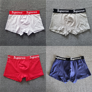 <span class=keywords><strong>Boxer</strong></span> in Cotone Vendita Calda, Slip da <span class=keywords><strong>Uomo</strong></span> all'Ingrosso di Qualità con Logo Personalizzato, Pantaloncini con Apertura per <span class=keywords><strong>Uomo</strong></span> - Product Image 2