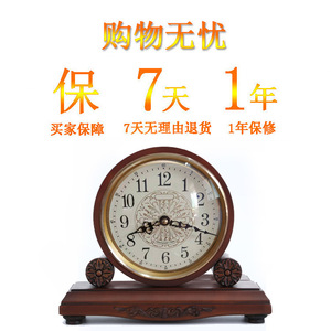 Solid Wood <b>Table</b> Clock European Classic Style Circular Design Quiet Movement Living Room <b>Study</b> Desk Clock T1012A - Product Image 5