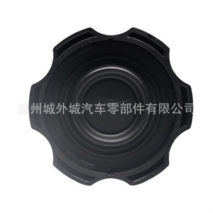 Tapa del depósito de líquido de frenos BFLC 58531-2B500 para Hyundai Kia, material ABS - Product Image 4